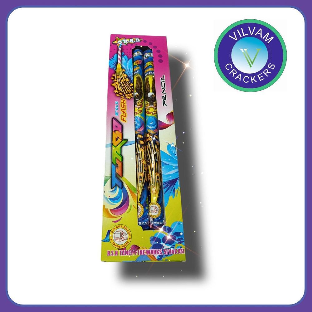 50 Seconds Laser Show