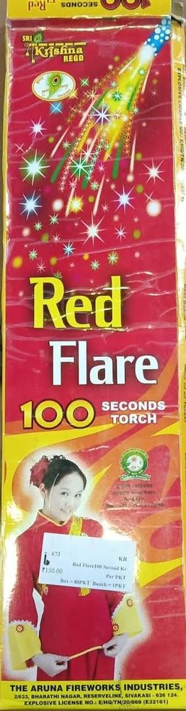 100 Seconds Red Flare