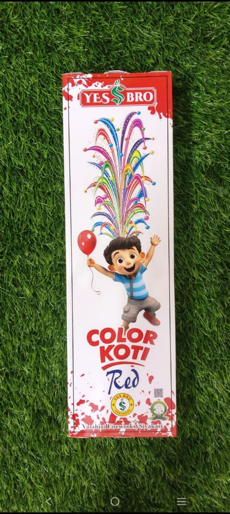 Colour Koti Red