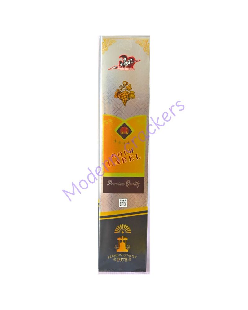 Gold Label (3 1/2" FANCY SINGLE PCE)
