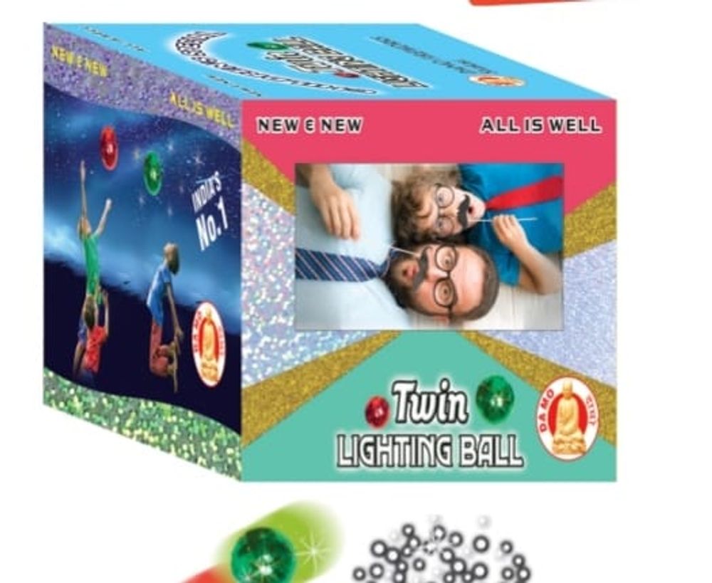 TWIN LIGHTING BALL