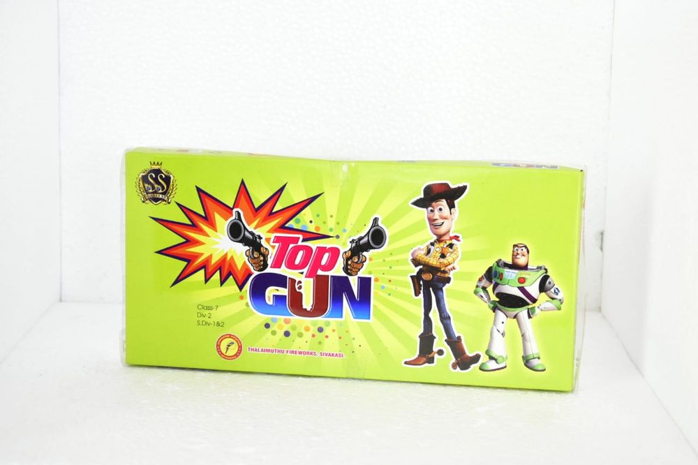Top Gun (Crackling)