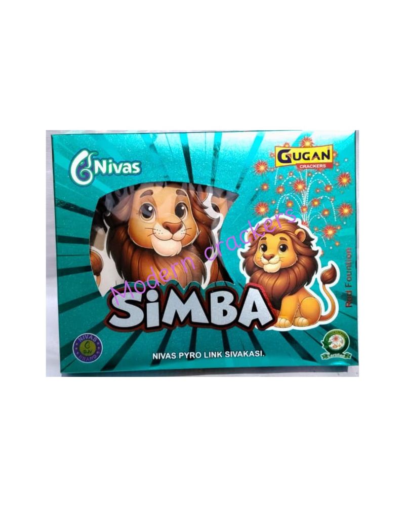 Simba Toy Fountain 2pcs (red)