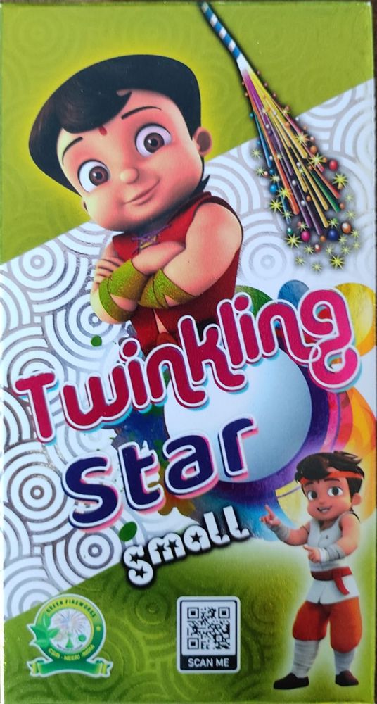 125 cm Twinkling Star 125 cm Twinkling Star