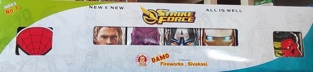 Strike Force