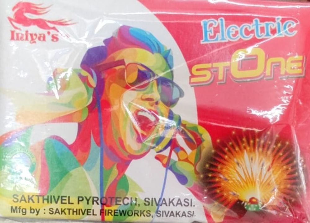 Electric Stone Electric Stone