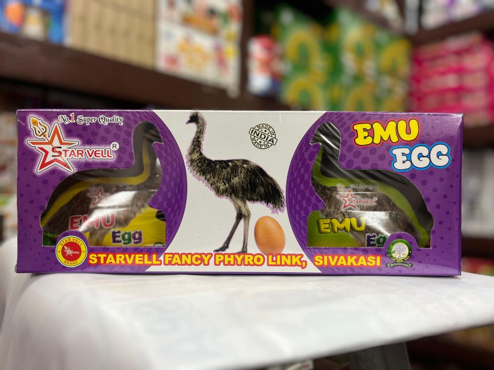 EMU EGG EMU EGG