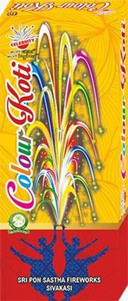Colour Koti Deluxe Colour Koti Deluxe