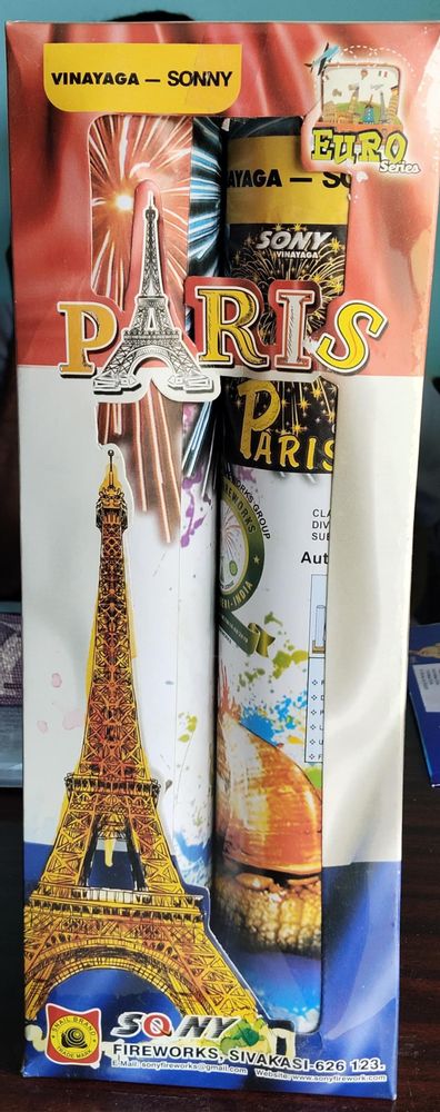 Paris 4" Fancy 2 piece Paris 4" Fancy 2 piece