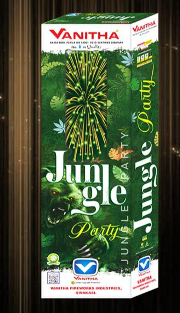 Jungle 6" Fancy Jungle 6" Fancy