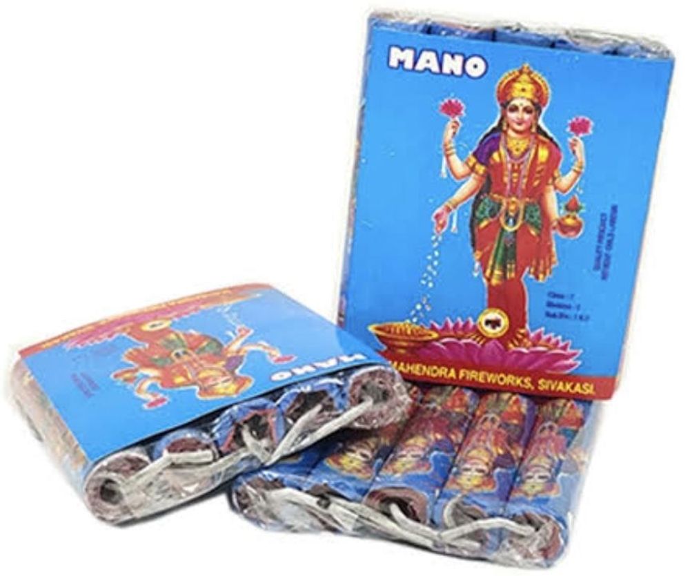 3 1/2 Laxmi 3 1/2 Laxmi