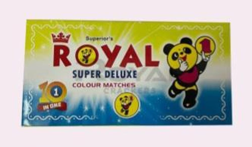 Royal (10 in 1) Royal (10 in 1)