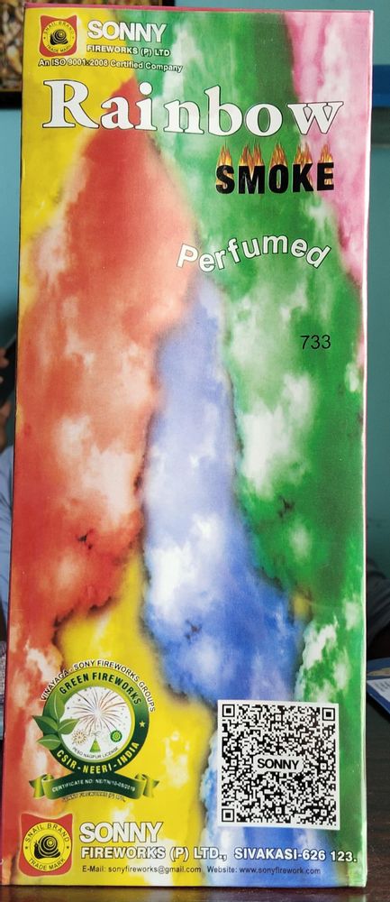 Rainbow Smoke Rainbow Smoke