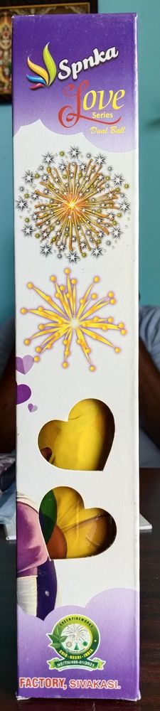 2" Fancy 2" Fancy