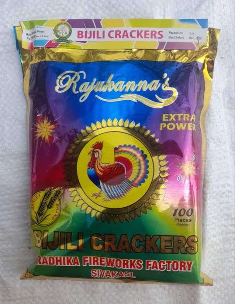 Bijili (100 Piece) Bijili (100 Piece)