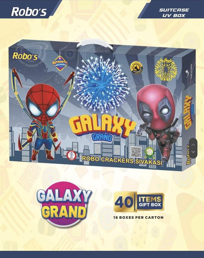 Galaxy 40 items Galaxy 40 items