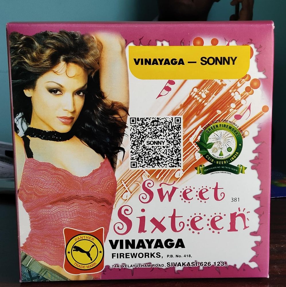 Sweet 16 Sonny Sweet 16 Sonny