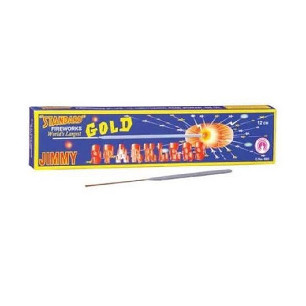 12 cm Gold 12 cm Gold
