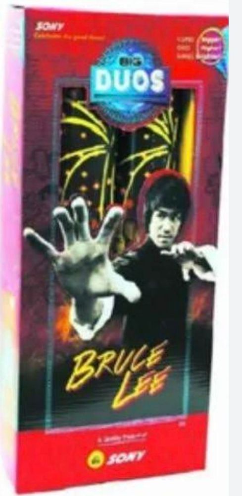 Brucelee 2 pcs Brucelee 2 pcs
