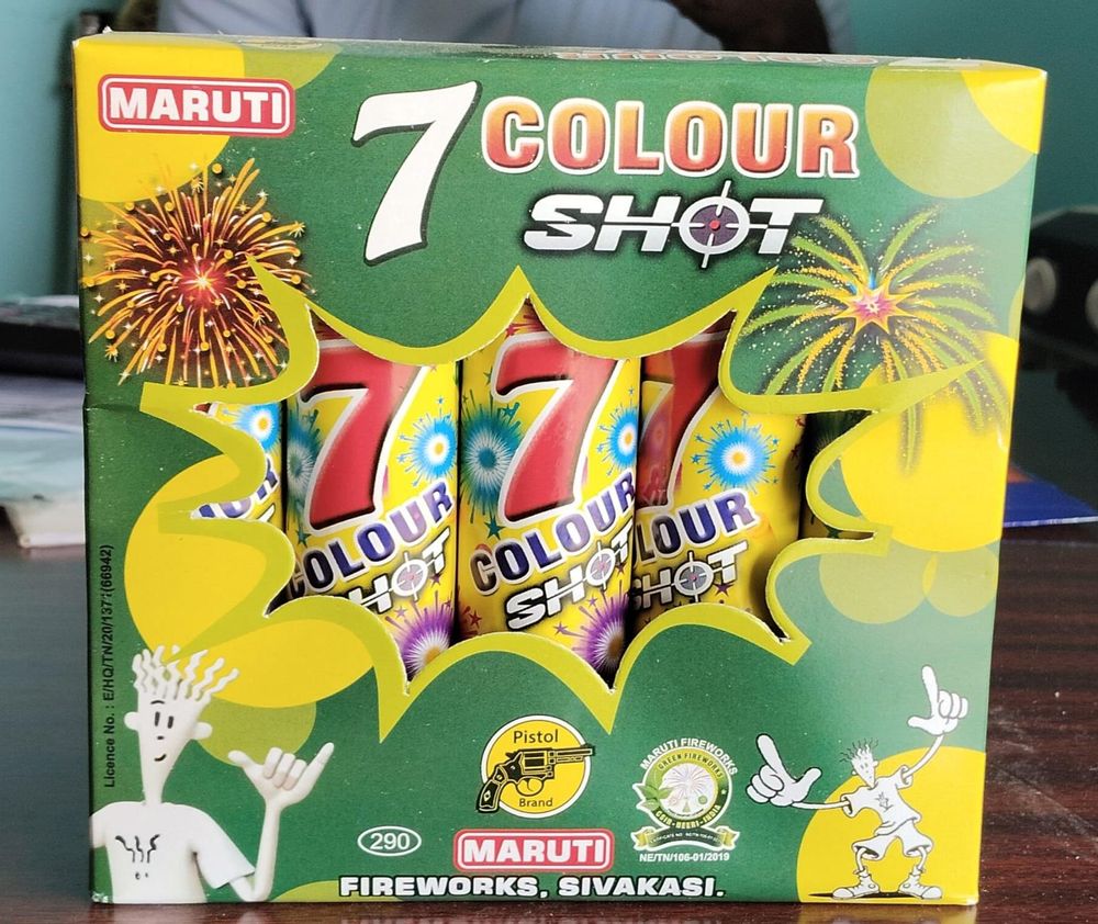 7 Shorts 7 Shorts
