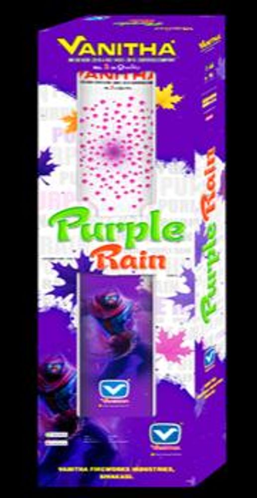 Purple Rain 5" Fancy Purple Rain 5" Fancy