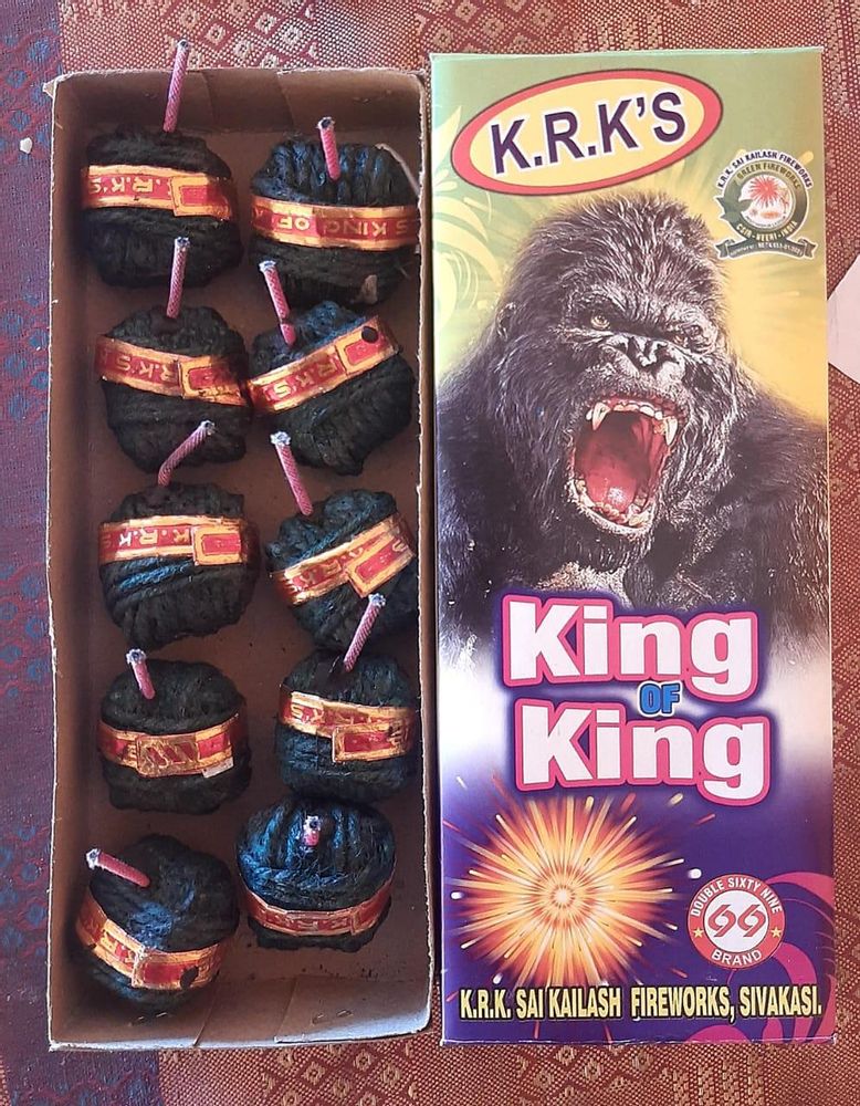 King of king King of king