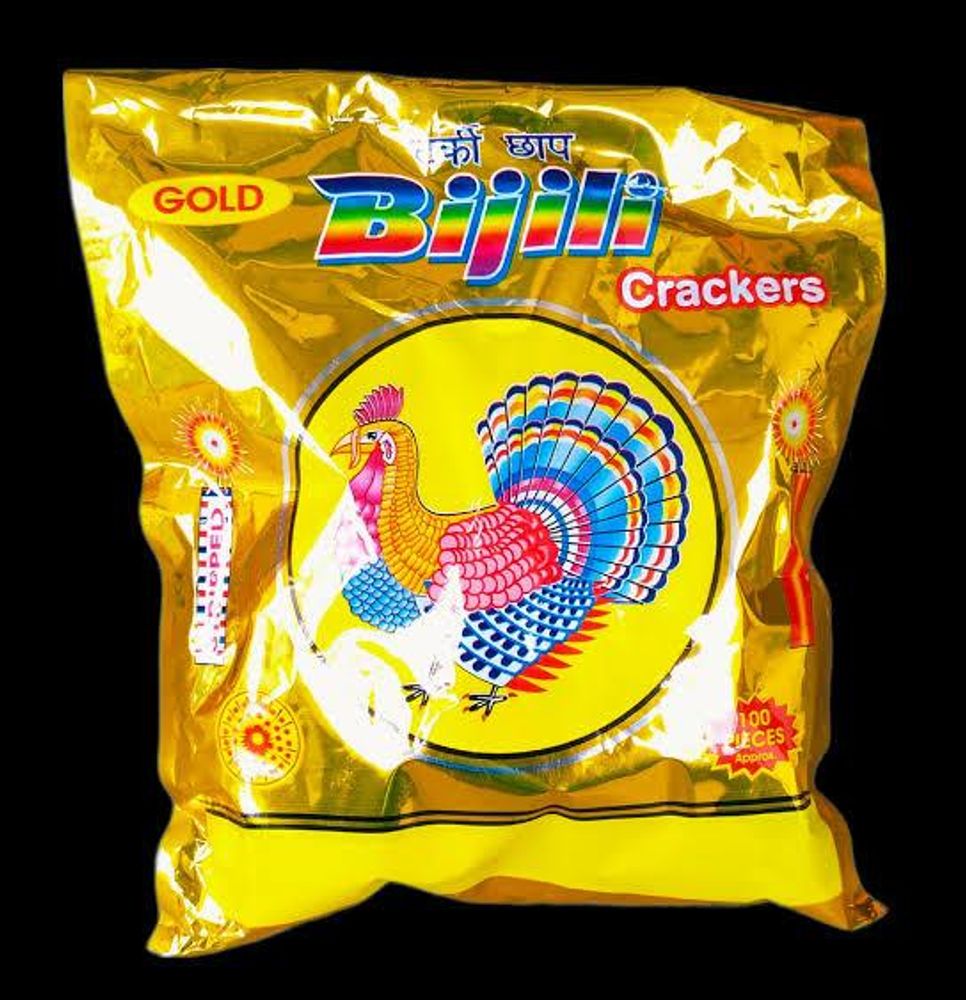 Bijili (50 Piece) Bijili (50 Piece)