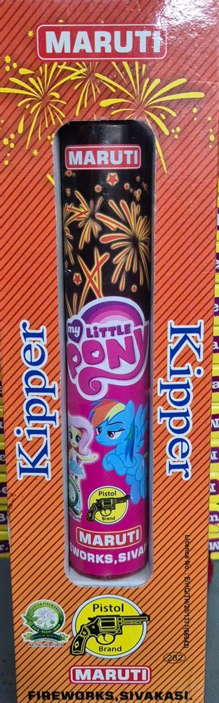 1 1/4 Pipe Fancy 1 1/4 Pipe Fancy