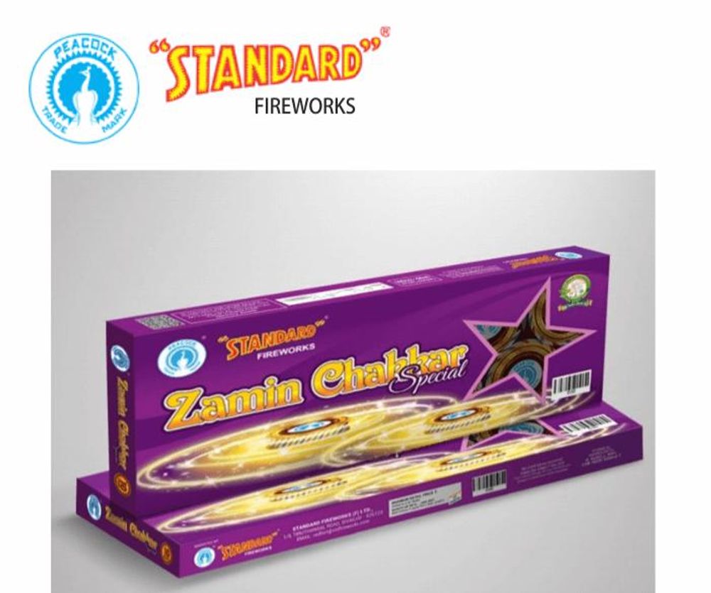 Zamin Chakara Special Zamin Chakara Special