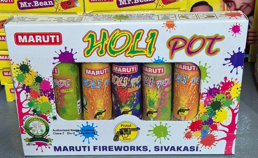 Holi pot Holi pot
