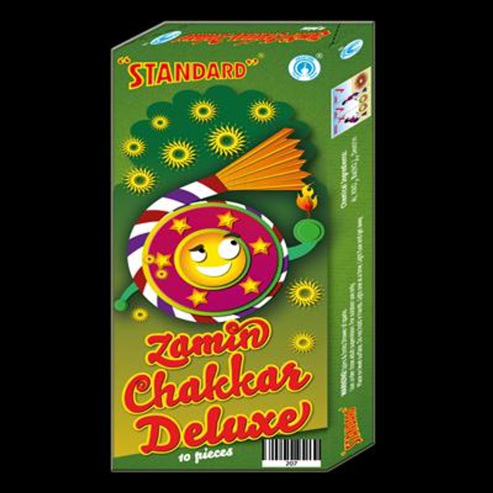 Zamin Chakara deluxe Zamin Chakara deluxe