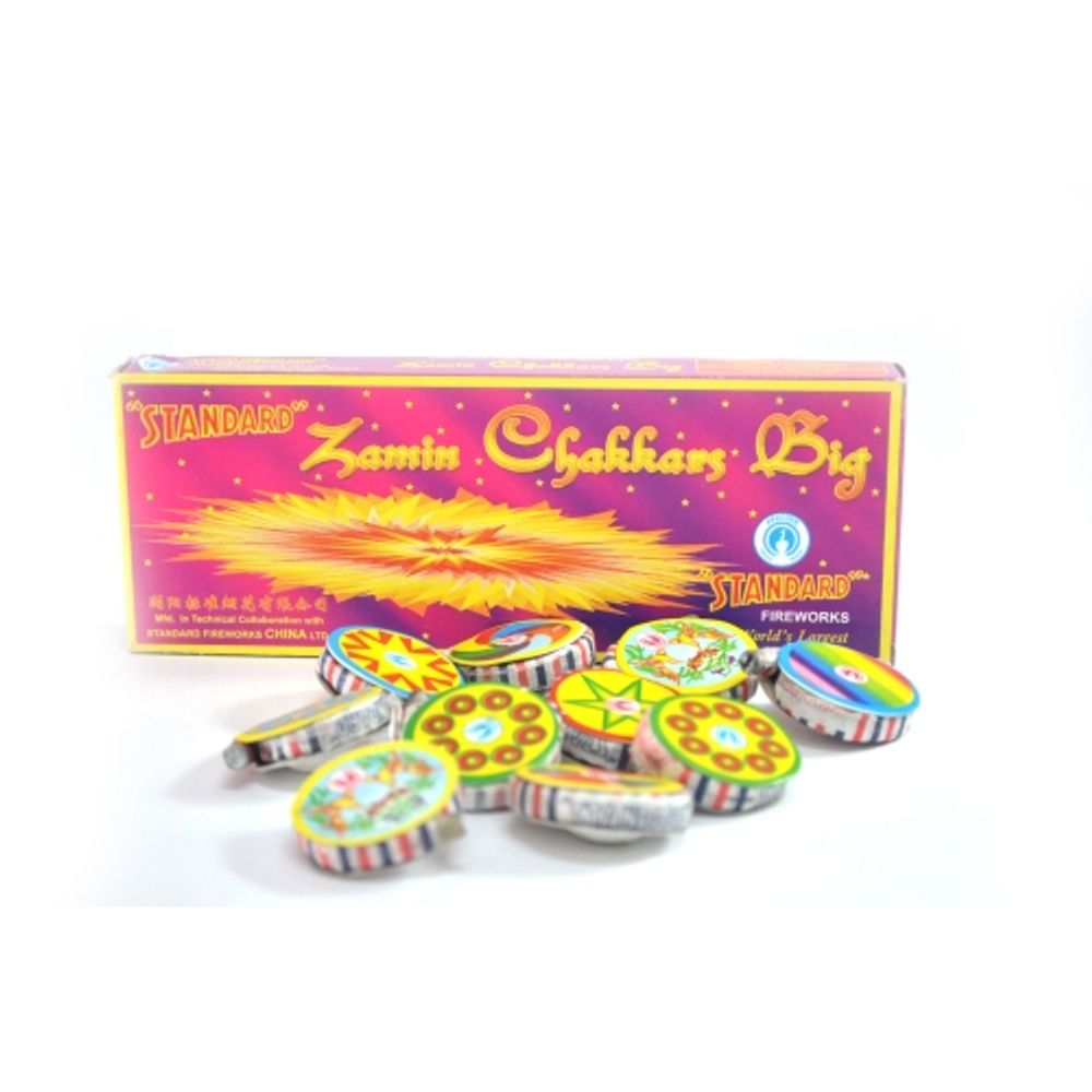 Zamin Chakkars Big (10 Pcs)