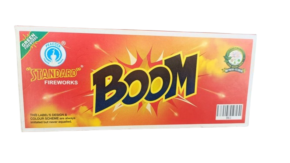 Boom (New)