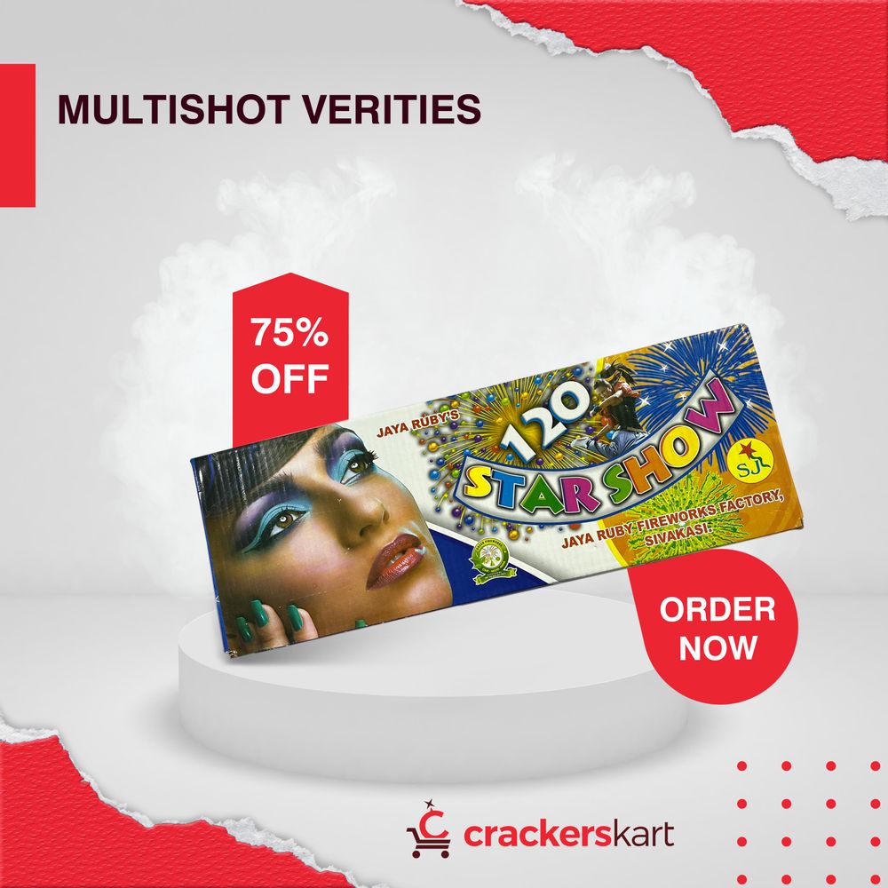 120 SHOT(MULTICOLOUR)