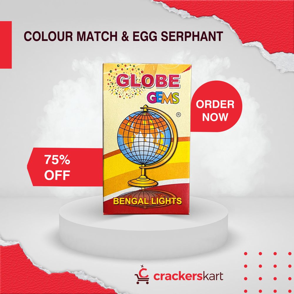 GLOBE GEMS MATCH BOX