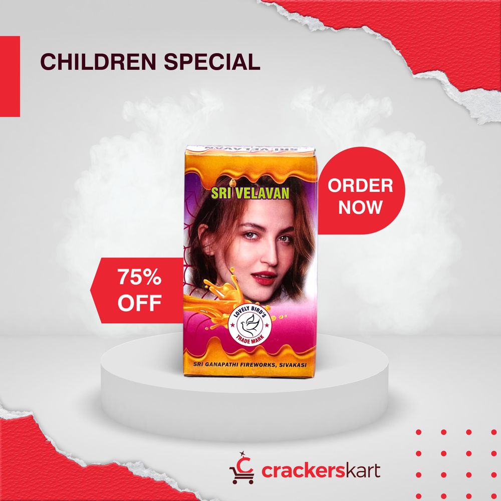 BEVERAGES (4 VARITIES) TIN