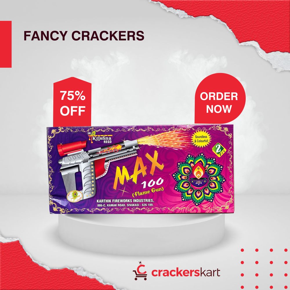 MAX-100(GUN)