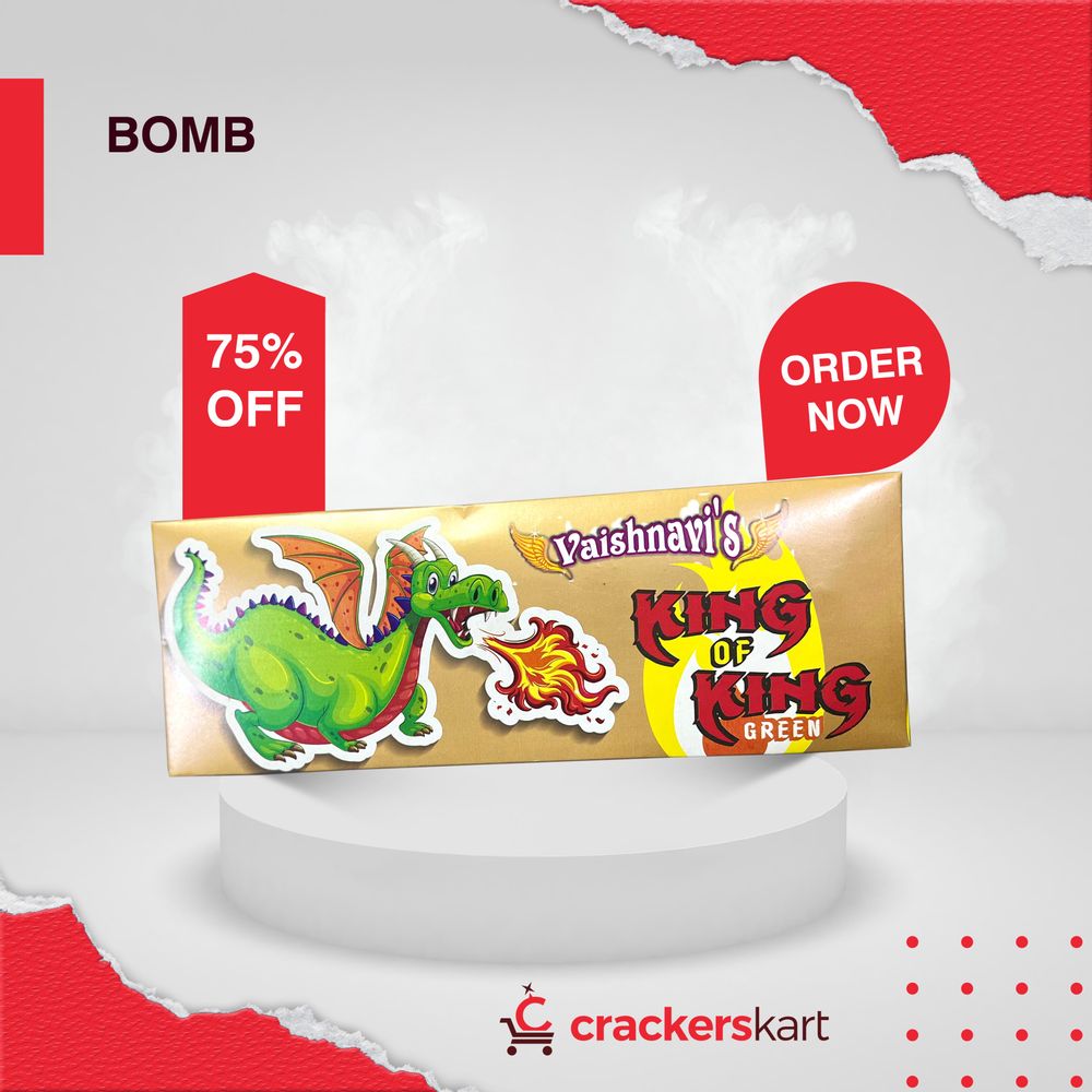 KING KONG BOMB GREEN(5PLY)