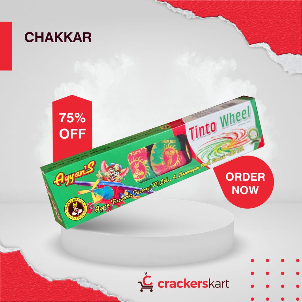 TINTO WHEEL OR RIO WHEEL(AYYAN)