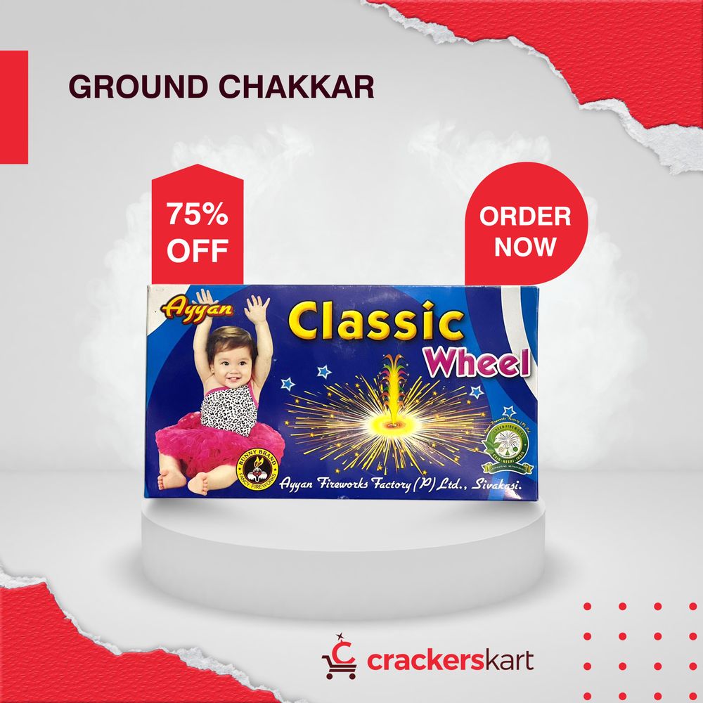 CLASSIC WHEEL (AYYAN)