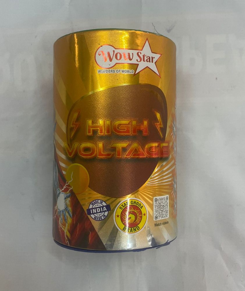 HIGH VOLTAGE HIGH VOLTAGE