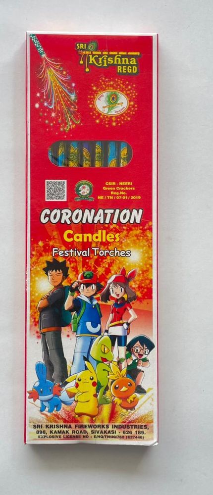 CORNATION CANDLE