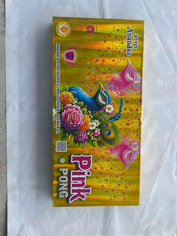 PINK PONG PEACOCK