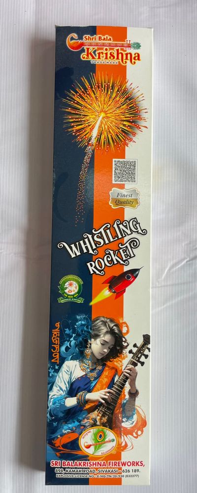 Whistling Rocket