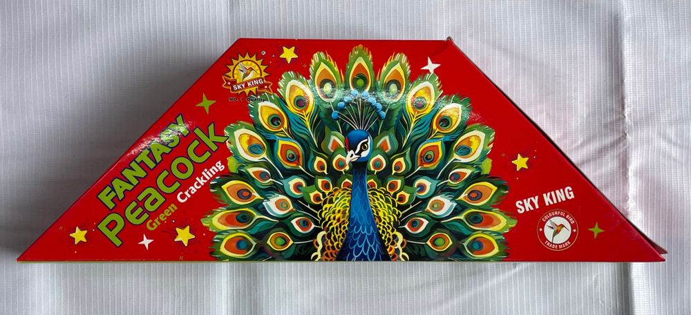Mega Peacock (3 Side)
