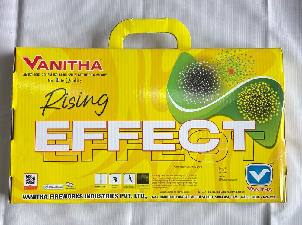 Rising Effect 21/2" (6Pcs)