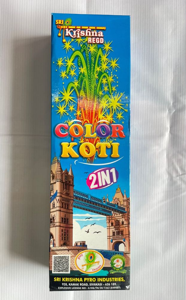 Colour Koti (2 in 1)