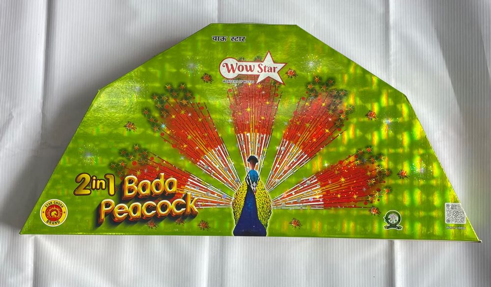 Bada Peacock (2 in 1) - 5 Side