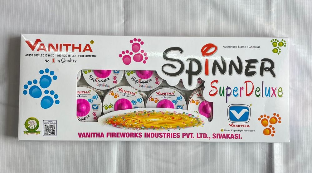 Spinner Super Deluxe
