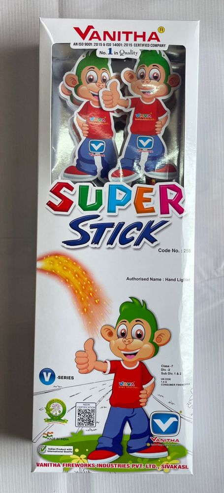 Super Stick